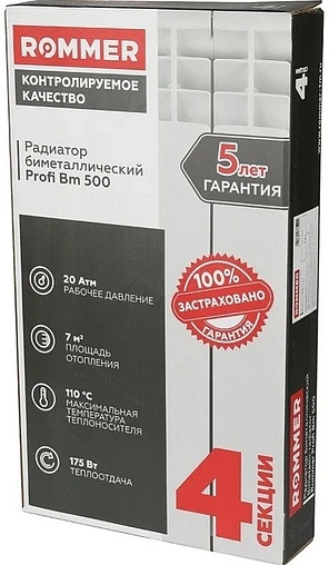 Радиатор биметаллический 4 секции Rommer Profi Bm 500 RBM-1210-050004 Радиатор биметаллический 4 секции Rommer Profi Bm 500 RBM-1210-050004