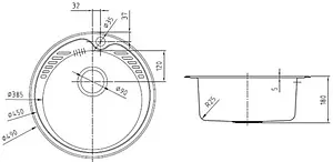 Мойка кухонная IDDIS Suno 49 хром SUN49S0i77K Мойка кухонная IDDIS Suno 49 хром SUN49S0i77K, 2