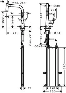 Смеситель для кухни с выдвижным изливом Hansgrohe Metris M71 220 2jet хром 73800000 Смеситель для кухни с выдвижным изливом Hansgrohe Metris M71 220 2jet хром 73800000, 2