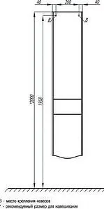 Шкаф-пенал подвесной с бельевой корзиной Aquaton Венеция 35 L чёрный 1A151003VN95L Шкаф-пенал подвесной с бельевой корзиной Aquaton Венеция 35 L чёрный 1A151003VN95L, 2