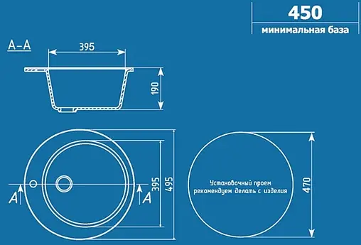 Мойка кухонная Ulgran U-405-308 черный