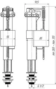 Заливной клапан для бачка ½&quot; пластик нижний Ани Пласт WC5510, 2