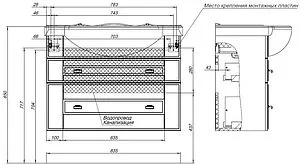 Тумба-умывальник подвесная Aquanet Рондо 85 белый глянец 00304289+00183871, 3