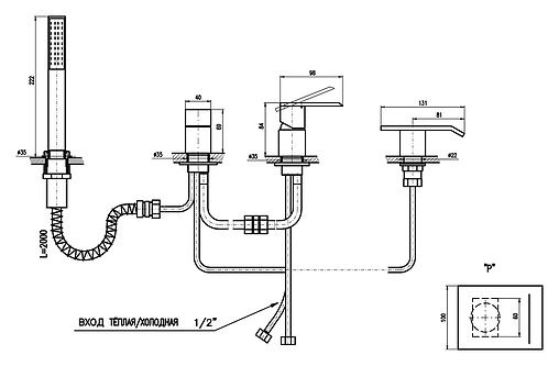 Смеситель на борт ванны на 4 отверстия Rav Slezak Loira хром LR573.5P