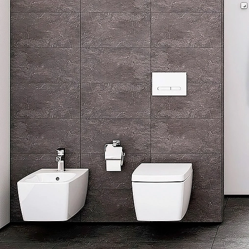 Унитаз подвесной безободковый с функцией биде и встроенным смесителем VitrA Metropole Rim-Ex белый 7672B003-1087