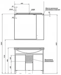 Тумба-умывальник напольная Aquanet Донна 100 дуб белый 00169182+00168866, 3