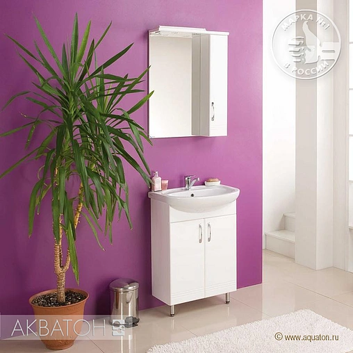 Тумба под умывальник напольная Aquaton Онда 60 белый 1A122801ON010