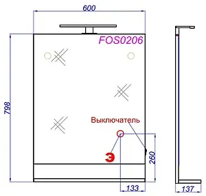 Зеркало с подсветкой Aqwella Foster 60 дуб сонома FOS0206DS Зеркало с подсветкой Aqwella Foster 60 дуб сонома FOS0206DS, 2