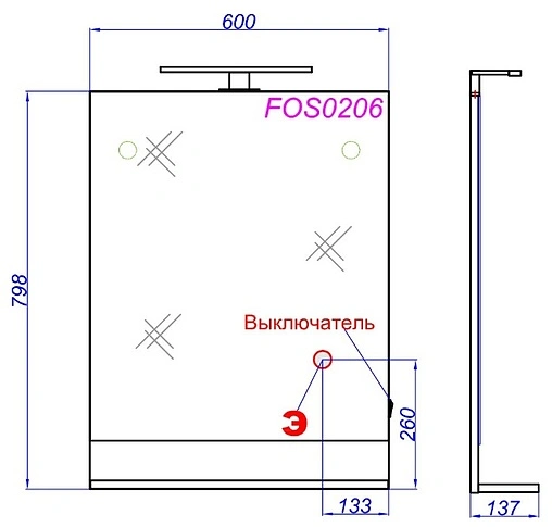 Зеркало с подсветкой Aqwella Foster 60 дуб сонома FOS0206DS