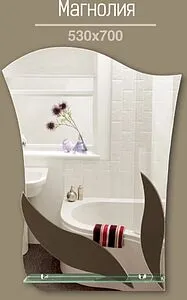 Зеркало Continent Магнолия 50x67.5 В104, 2