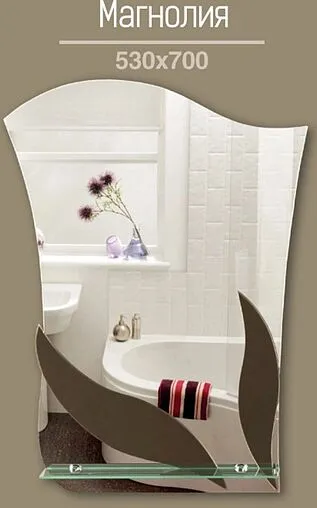 Зеркало Continent Магнолия 50x67.5 В104