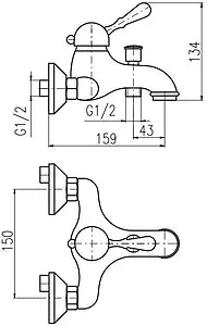 Смеситель для ванны Rav Slezak Labe чёрный матовый/белый L554.5CMAT Смеситель для ванны Rav Slezak Labe чёрный матовый/белый L554.5CMAT, 2