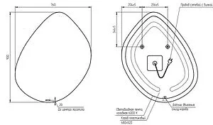 Зеркало с подсветкой Cersanit Eclipse 90x76 64152, 2