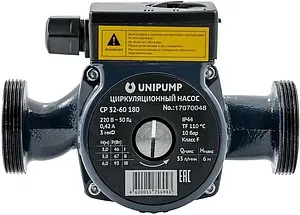Насос циркуляционный Unipump CP 32-60 180 81257, 1