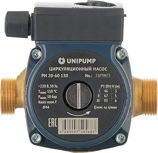 Насос циркуляционный для ГВС Unipump PН 20-60 130 66193