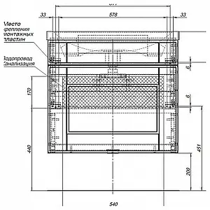 Тумба-умывальник Aquanet Рондо 70 белый 00189155+00185343, 3