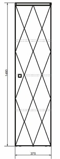 Шкаф-пенал подвесной Comforty Кремона 40 латте 00-00001219CF