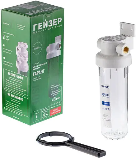 Корпус фильтра ½&quot;в x ½&quot;в Slim Line 10&quot; Гейзер Гарант 50774