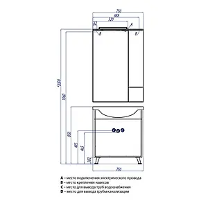 Тумба-умывальник напольная Aquaton Майами 75 белый 1A0565K0MM010 Тумба-умывальник напольная Aquaton Майами 75 белый 1A0565K0MM010, 2