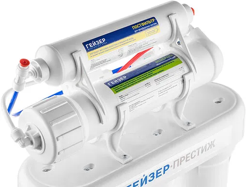 Фильтр обратного осмоса Гейзер Престиж 20001 кран №3