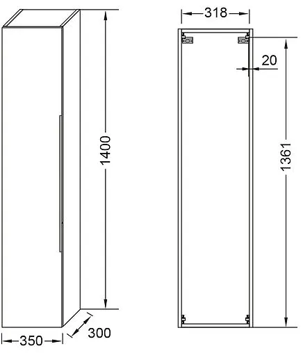 Шкаф-пенал подвесной Jacob Delafon Lucien 35 белый EB2059-J5-J5
