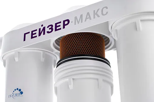 Фильтр под мойку для жесткой и сверхжесткой воды Гейзер Макс 16024