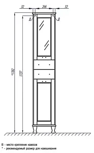 Шкаф-пенал напольный Aquaton Жерона 35 R белое серебро 1A158903GEM2R, 2