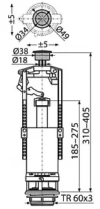 Механизм сливной для бачка однорежимный AlcaPlast A2000-CHROM Механизм сливной для бачка однорежимный AlcaPlast A2000-CHROM, 2