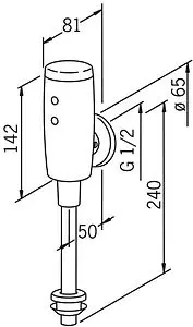 Автоматический кран для писсуара Oras Electra хром глянцевый 6567, 3