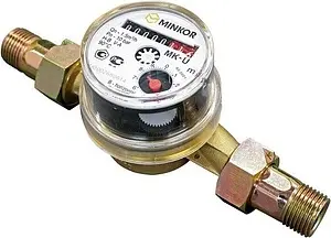 Счетчик воды Ду15 Minkor MK-U 15, 1