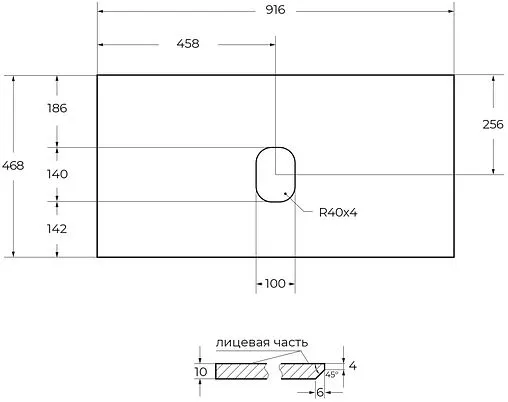 Столешница BelBagno 90 Granito KEP-90-GRN-W0