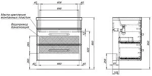 Тумба-умывальник Aquanet Лукка 75 белый 00302397+00281221, 3