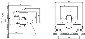 Смеситель для ванны Osgard Dalalven хром 83323, 2