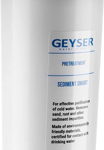 Картридж для механической очистки воды Гейзер Смарт Механика 30647