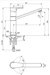 Смеситель для кухни Ideal Standard Cerafine D хром BC495AA, 2