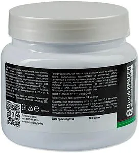 Паста для очистки рук 450мл Mr.Bond QuickSPACER 805 7080500400 Паста для очистки рук 450мл Mr.Bond QuickSPACER 805 7080500400, 2