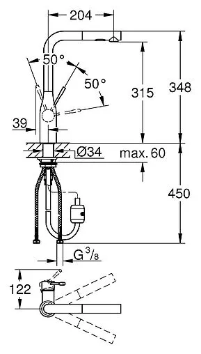 Смеситель для кухни с выдвижным изливом Grohe Essence New хром матовый 30270DC0 Смеситель для кухни с выдвижным изливом Grohe Essence New хром матовый 30270DC0