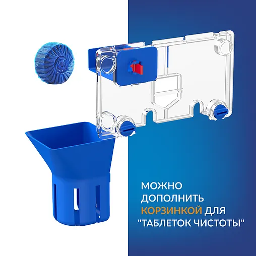 Комплект 5 в 1 Cersanit City Smart CO DPL EO slim LP/Vector 64917 Комплект 5 в 1 Cersanit City Smart CO DPL EO slim LP/Vector 64917