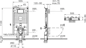 Инсталляция для подвесного унитаза VitrA V8 768-5800-01 Инсталляция для подвесного унитаза VitrA V8 768-5800-01, 2