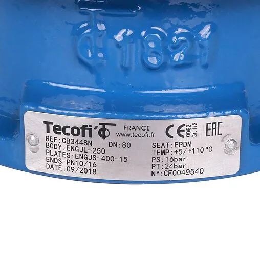 Клапан обратный поворотный двустворчатый межфланцевый Ду80 Ру16 Tecofi CB3448N-EP0080