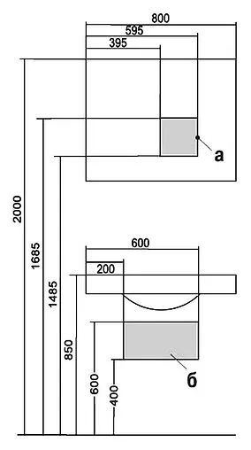 Зеркало с подсветкой Aquaton Отель 80 с подогревом 1A101302OT010 Зеркало с подсветкой Aquaton Отель 80 с подогревом 1A101302OT010