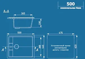 Мойка кухонная Ulgran U-406-341 ультра-белый Мойка кухонная Ulgran U-406-341 ультра-белый, 2