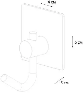 Крючок 2шт Fixsen Equipment чёрный матовый FX-560B Крючок 2шт Fixsen Equipment чёрный матовый FX-560B, 2