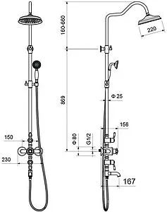 Душевая система с термостатом для ванны Aquatek Классик золото AQ2543PG Душевая система с термостатом для ванны Aquatek Классик золото AQ2543PG, 2