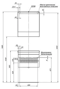 Шкаф-зеркало Aquanet Нота 58 L светлый дуб 00158856, 3