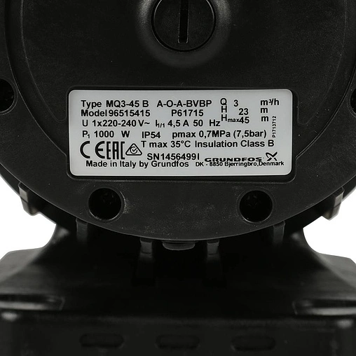 Станция автоматического водоснабжения Grundfos MQ 3-45 96515415 Станция автоматического водоснабжения Grundfos MQ 3-45 96515415