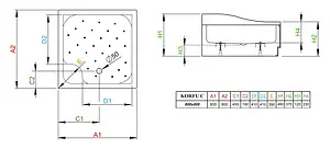Поддон для душа Radaway Korfu С800 4C88400-03 Поддон для душа Radaway Korfu С800 4C88400-03, 3