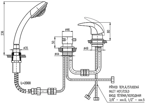 Смеситель на борт ванны на 3 отверстия Rav Slezak Dunaj хром D475.5P