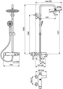 Душевая система со смесителем для ванны Ideal Standard IdealRain Eco Evo SL хром B2267AA Душевая система со смесителем для ванны Ideal Standard IdealRain Eco Evo SL хром B2267AA, 2