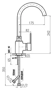 Смеситель для кухни Rav Slezak Zambezi хром ZA007.5/4, 2